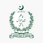 Supreme Court of Pakistan